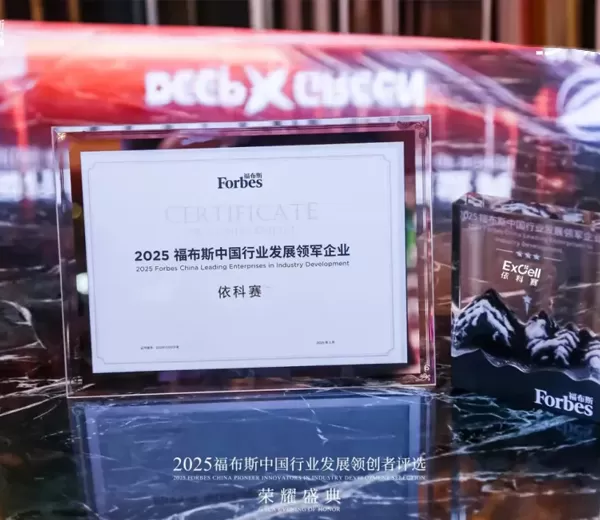 ExCellBio Honored on Forbes List: A Decade of Dedication Leads to Breakthrough Success